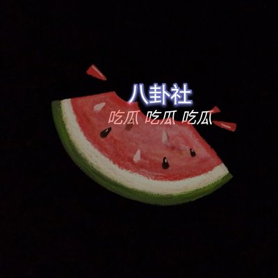 永久免费观看亚洲最新影视 永久免费观看亚洲最新影视